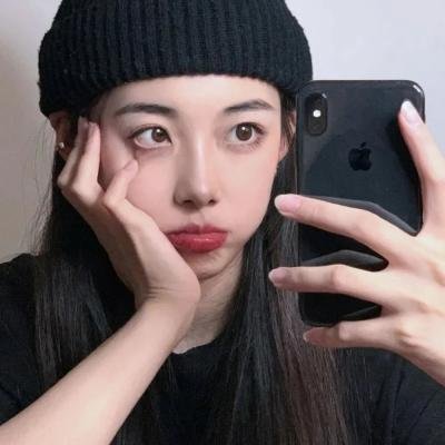 山林中头一个女人